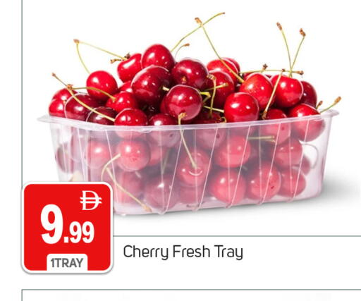 Cherry available at سوق طلال in الإمارات العربية المتحدة , الامارات - دبي