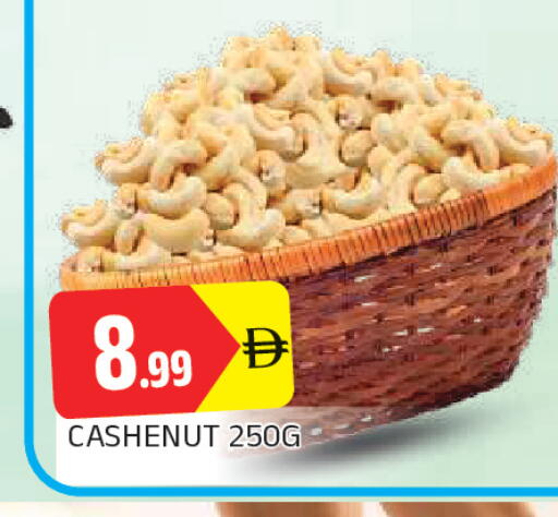 available at AL MADINA in UAE - Sharjah / Ajman