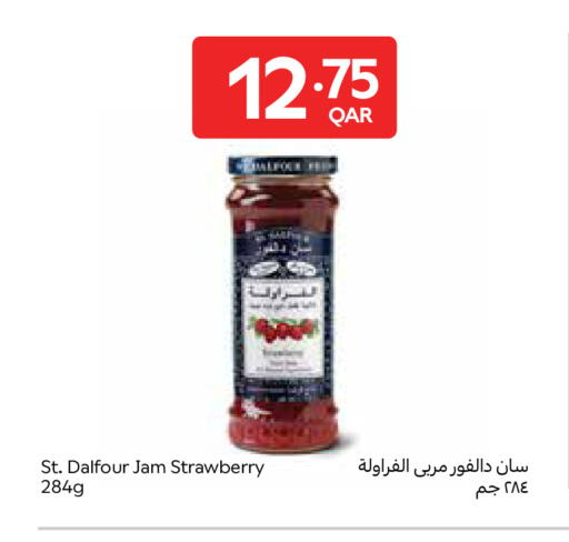 Strawberry available at كارفور in قطر - الشحانية