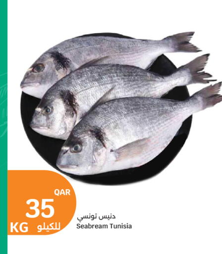 available at City Hypermarket in Qatar - Al Shamal