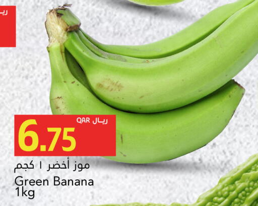 Banana available at Gulf Food Center in Qatar - Al Wakra