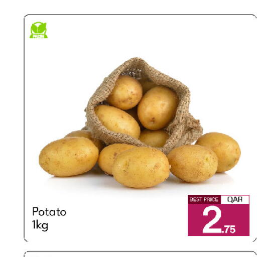 Potato available at جي-ماكس هايبرماركت in قطر - الدوحة