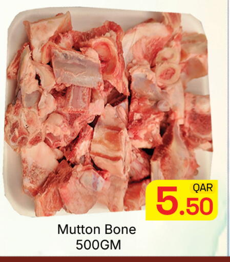 available at Majlis Hypermarket in Qatar - Doha