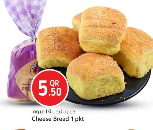 available at Safari Hypermarket in Qatar - Al Wakra