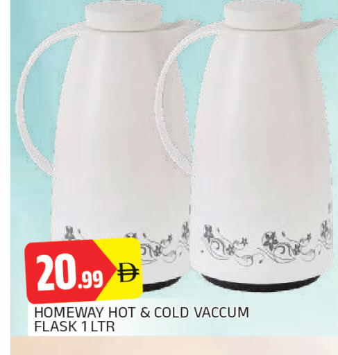 available at AL MADINA in UAE - Sharjah / Ajman