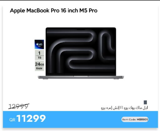 Apple available at آي كونكت in قطر - الضعاين