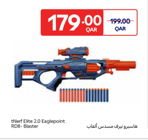 available at Carrefour in Qatar - Doha