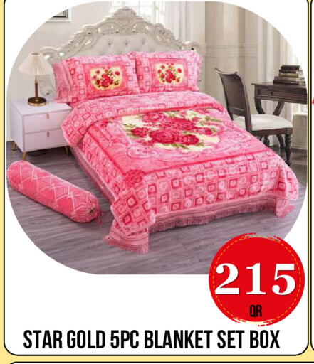 available at دبي شوبينغ سنتر in قطر - الدوحة