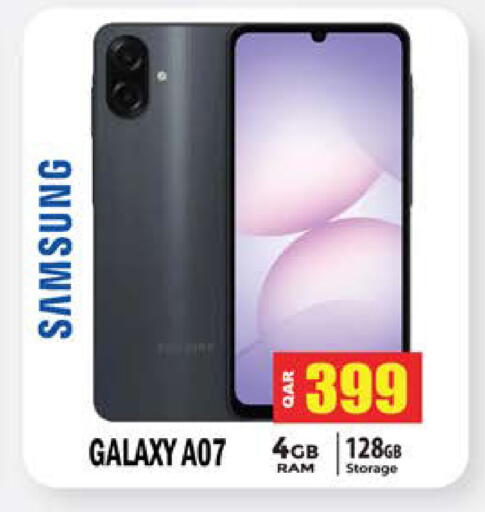 available at Grand Hypermarket in Qatar - Doha