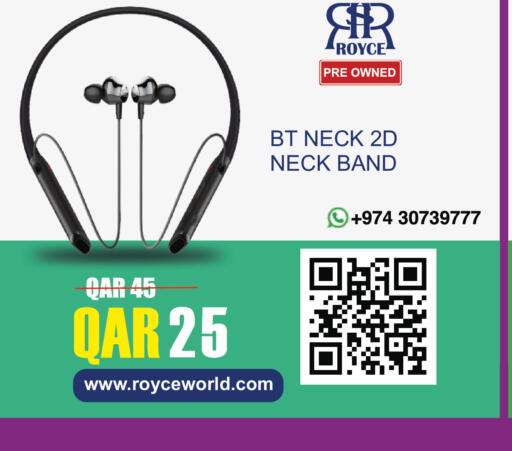 available at رويس العالمية للتجارة والخدمات in قطر - الوكرة