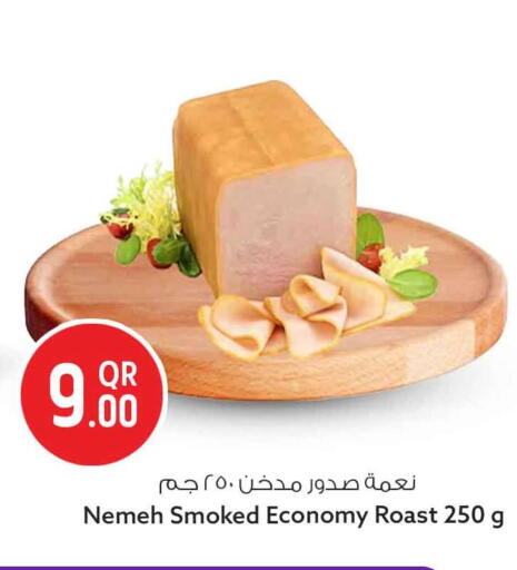 available at سفاري هايبر ماركت in قطر - أم صلال