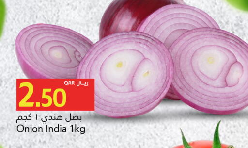 Onion from India available at جلف فود سنتر in قطر - الوكرة