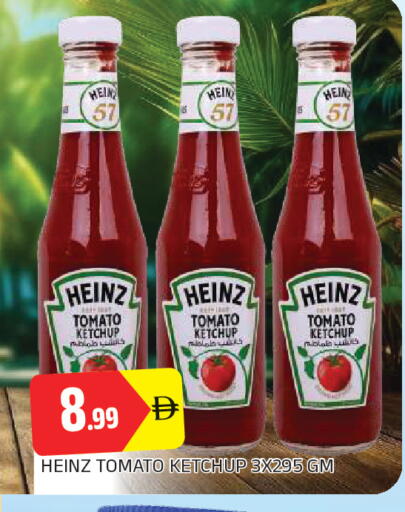 Tomato available at AL MADINA in UAE - Sharjah / Ajman