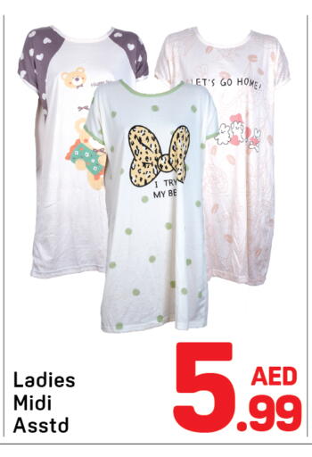 available at Day to Day Department Store in UAE - Sharjah / Ajman