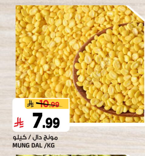 available at Al Madina Hypermarket in KSA, Saudi Arabia, Saudi - Riyadh