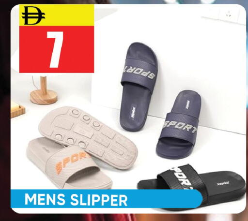 available at ليبتس هايبرماركت in الإمارات العربية المتحدة , الامارات - رَأْس ٱلْخَيْمَة