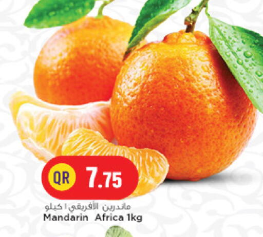 Mandarin available at Marza Hypermarket in Qatar - Doha