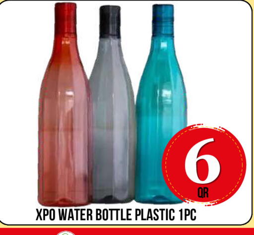 available at دبي شوبينغ سنتر in قطر - الدوحة