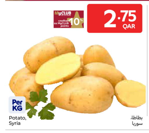 Potato from Syria available at Carrefour in Qatar - Umm Salal