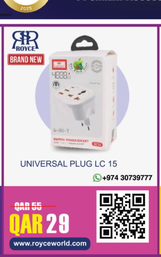 available at Royce World Trading & Services W.L.L in Qatar - Umm Salal
