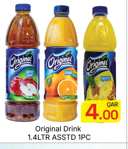 Apple Orange Pineapple available at مجلس هايبرماركت in قطر - الريان