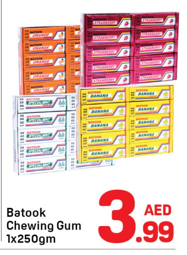 Strawberry Orange Banana Mint available at Day to Day Department Store in UAE - Sharjah / Ajman