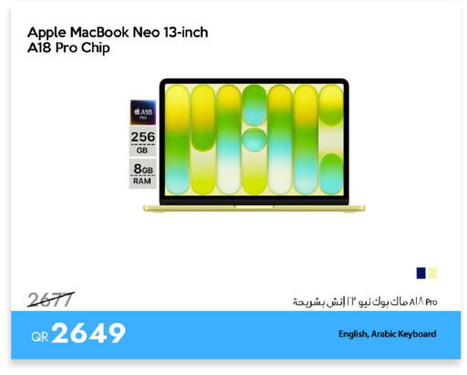 Apple available at آي كونكت in قطر - الضعاين
