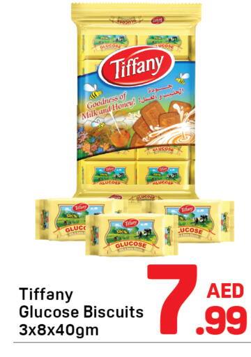 available at Day to Day Department Store in UAE - Sharjah / Ajman