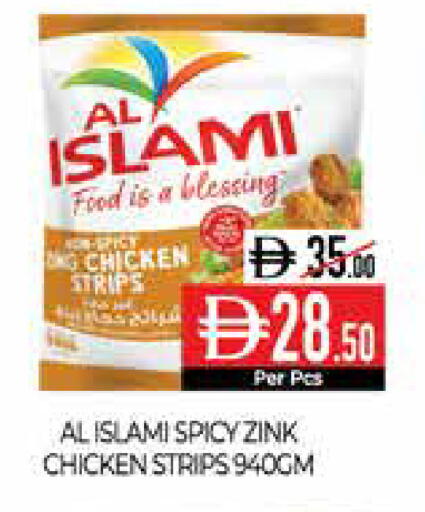 available at Delice Supermarket in UAE - Abu Dhabi