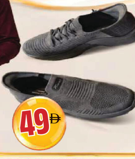 available at المدينة in الإمارات العربية المتحدة , الامارات - الشارقة / عجمان