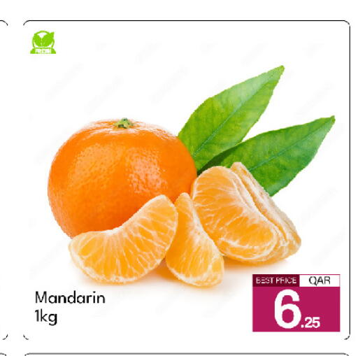 Mandarin available at جي-ماكس هايبرماركت in قطر - الوكرة