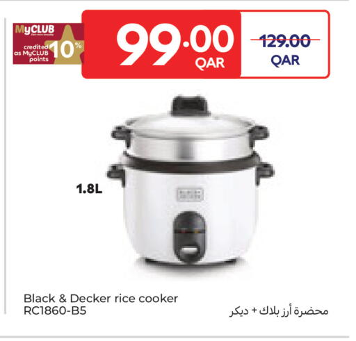 available at Carrefour in Qatar - Umm Salal