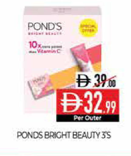 available at Delice Supermarket in UAE - Abu Dhabi