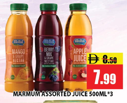 Mango Sugar Apple available at Leptis Hypermarket  in UAE - Ras al Khaimah