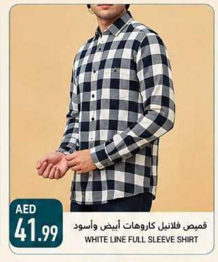available at  روابي ماركت عجمان in الإمارات العربية المتحدة , الامارات - الشارقة / عجمان