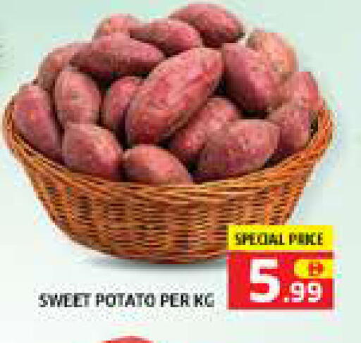 Sweet Potato available at Seven Emirates Supermarket in UAE - Abu Dhabi