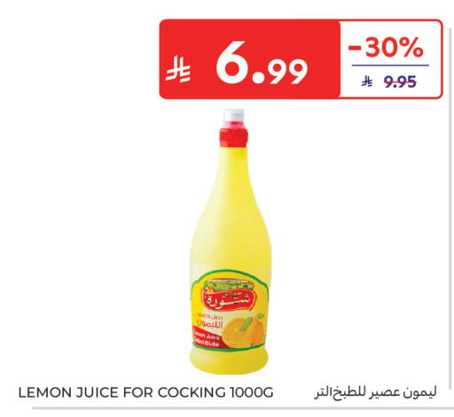 Lemon available at Carrefour in KSA, Saudi Arabia, Saudi - Sakaka