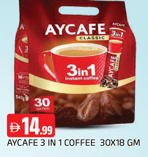 available at AL MADINA in UAE - Sharjah / Ajman