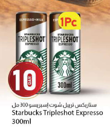 available at دانا ماركت in قطر - الشحانية