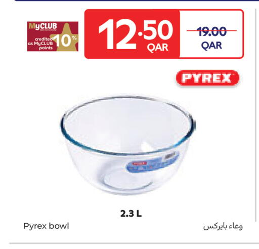 available at Carrefour in Qatar - Umm Salal