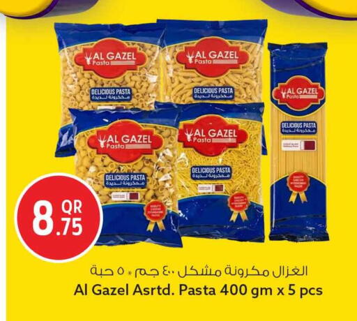 available at Safari Hypermarket in Qatar - Al Wakra