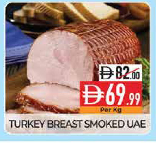 available at Delice Supermarket in UAE - Abu Dhabi