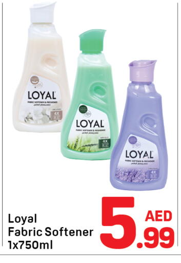 available at Day to Day Department Store in UAE - Sharjah / Ajman