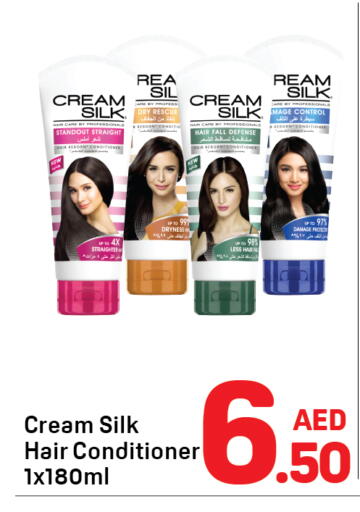 available at Day to Day Department Store in UAE - Sharjah / Ajman