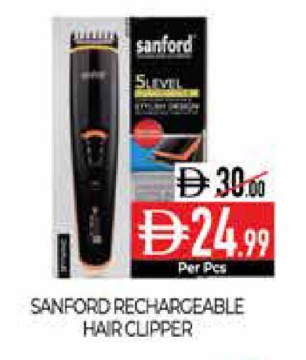 available at Delice Supermarket in UAE - Abu Dhabi