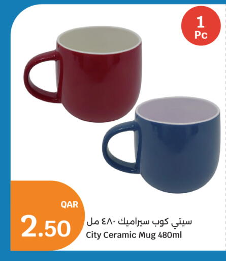 available at City Hypermarket in Qatar - Al Daayen