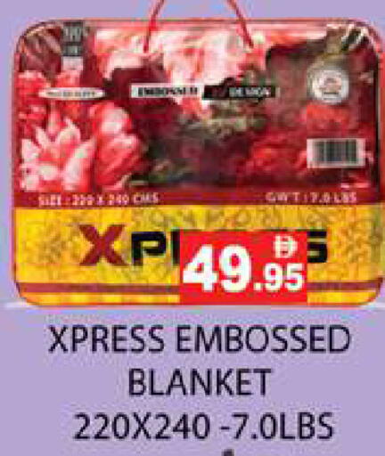 available at Zain Mart Supermarket in UAE - Ras al Khaimah