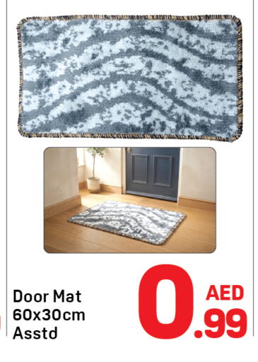 available at دي تو دي in الإمارات العربية المتحدة , الامارات - الشارقة / عجمان