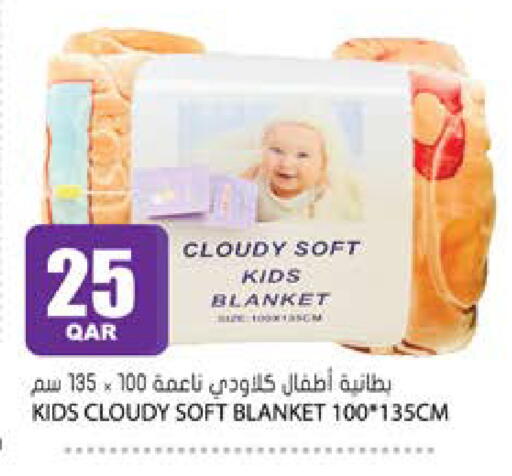 available at Grand Hypermarket in Qatar - Al Rayyan