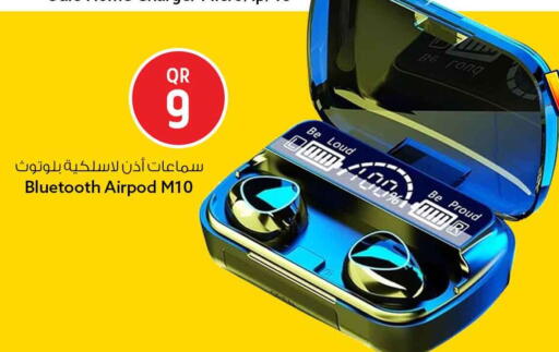 available at Safari Hypermarket in Qatar - Al Shamal